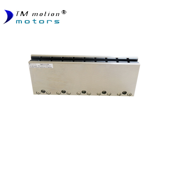 直線(xiàn)電機(jī)
